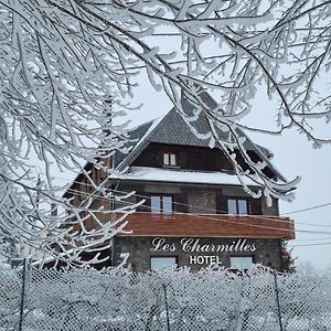 Hôtel Les Charmilles